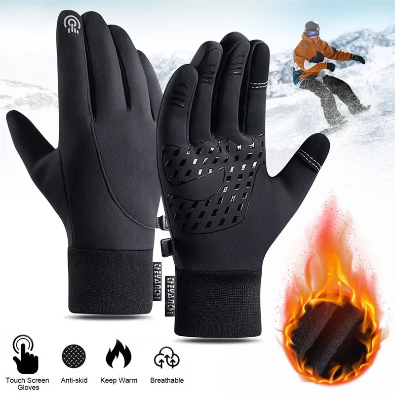 Guantes de invierno multidepor - Running Gear Hot Weather reseña y precio