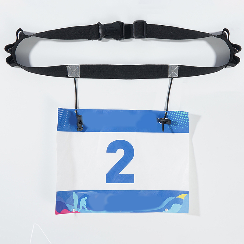 Riñonera con número de carrera - Running Belt Waist reseña y precio