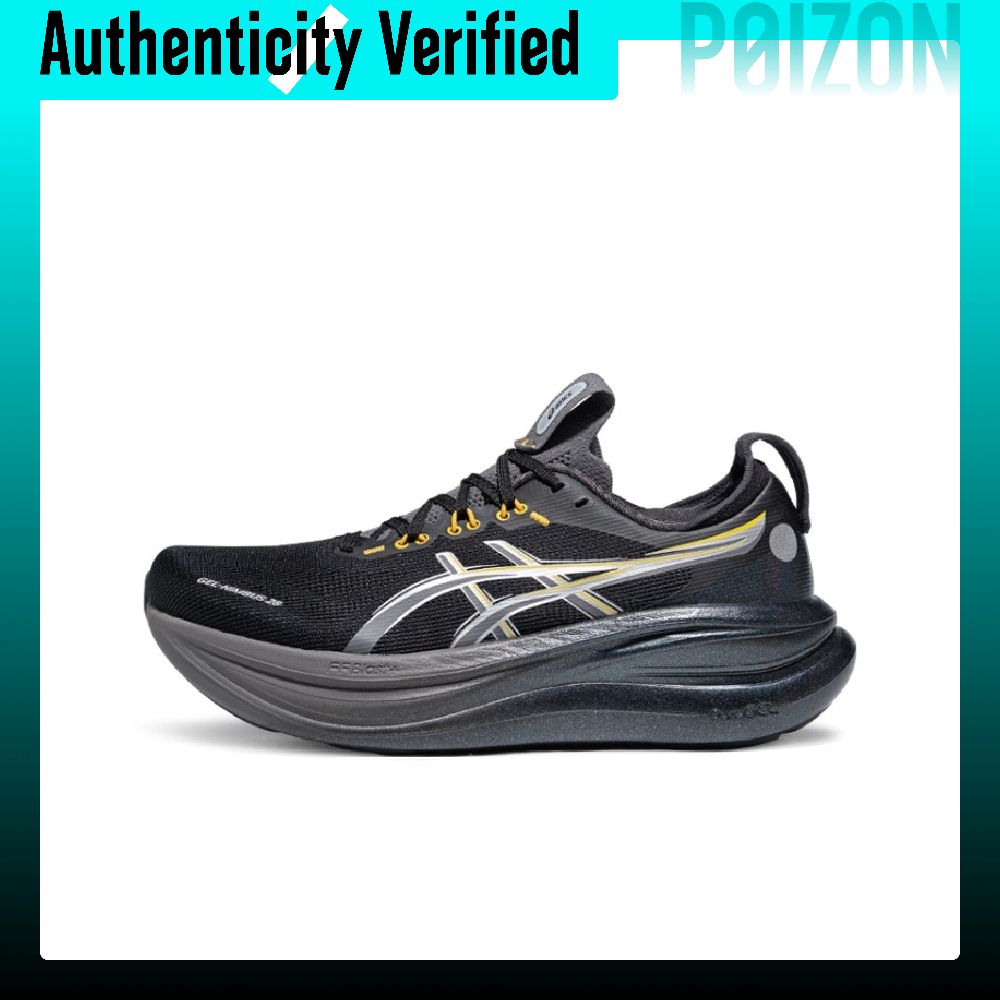 Zapatillas para Correr ASICS G - Running Gear Asics reseña y precio