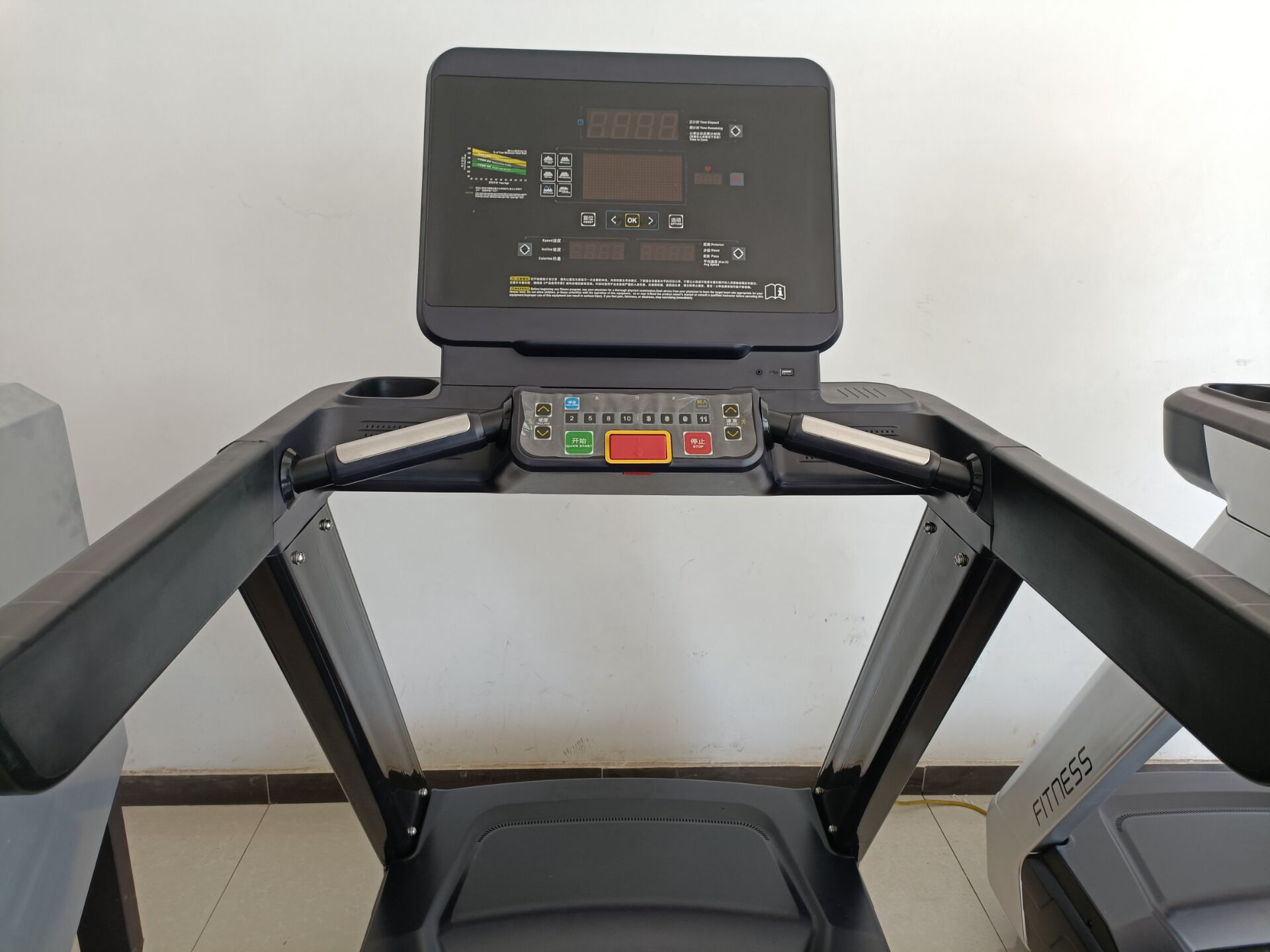 Caminadora Comercial Inteligen - Running Gear Gym reseña y precio