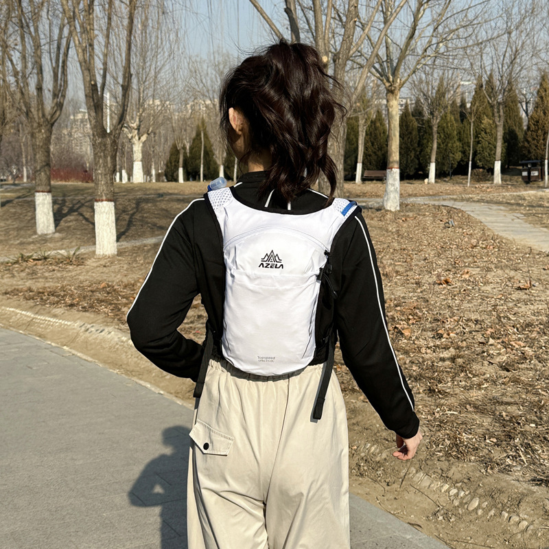 Mochila ultraligera para corre - Running Hydration Vest reseña y precio